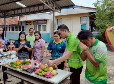 ไหว้ศาลพระภูมิ เจ้าที่ ... พารามิเตอร์รูปภาพ 4